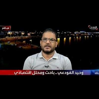 خبير اقتصادي: ضوابط العملة تحمي السوق من المضاربين وتهدد عودة السوق السوداء