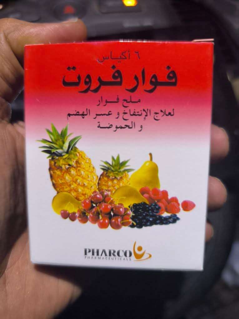 مواطنون في لحج يشكون من تواصل أسعار الأدوية رغم قرارات التخفيض