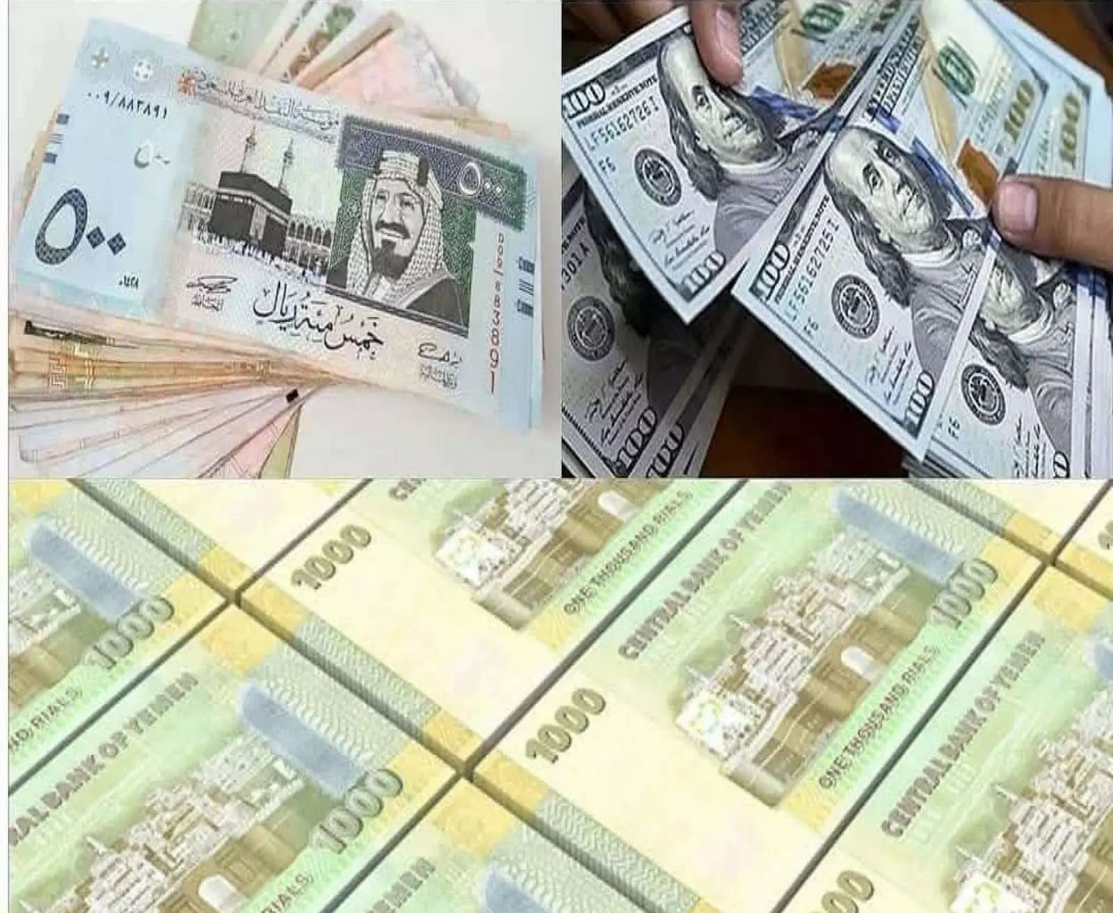 خبير اقتصادي يتحدث عن التفات دولي لدعم الحكومة وانهيار لدى الحو ثيين