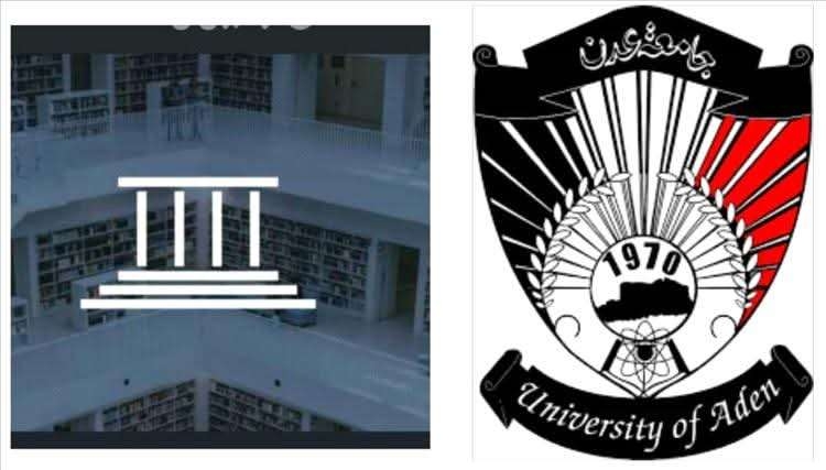جامعة عدن تحتل المرتبة الاولى بتصنيف عالمي