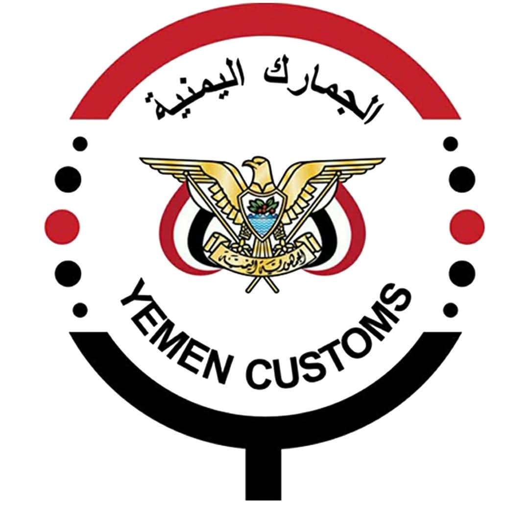 مصادر تكشف معلومات خطيرة حول المضبوطات في الجمارك خلال السنوات الماضية
