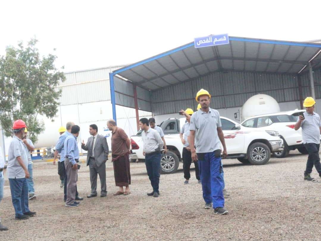 إفتتاح شركة "عدن بروجاز" بمعدات متطورة لمنع كوارث تسرب غاز البترول المسال