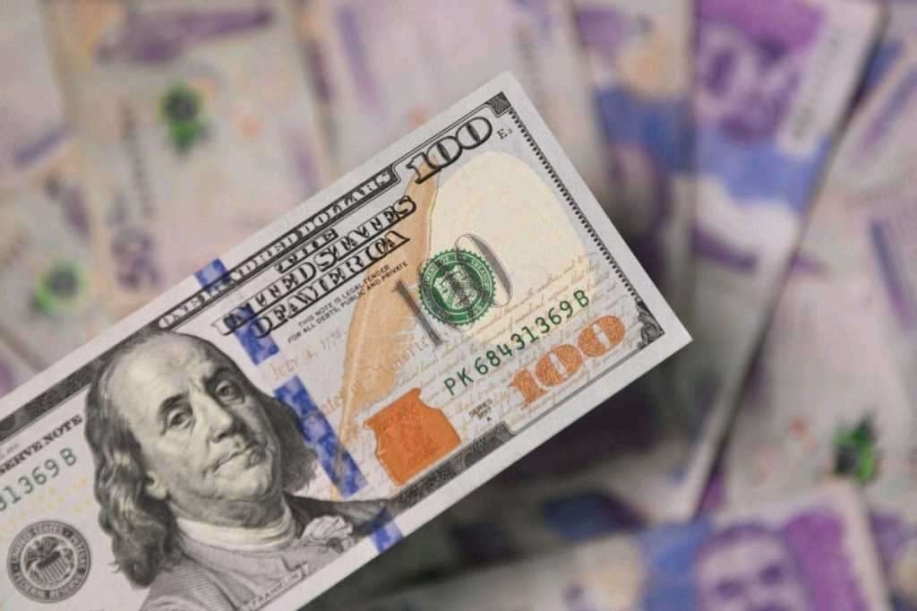 بنك عدن يعلن عن هذا الأمر(وثيقة)