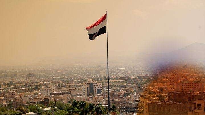 بنك اليمن الدولي يقدم على امر صادم بعد العقوبات الامريكية