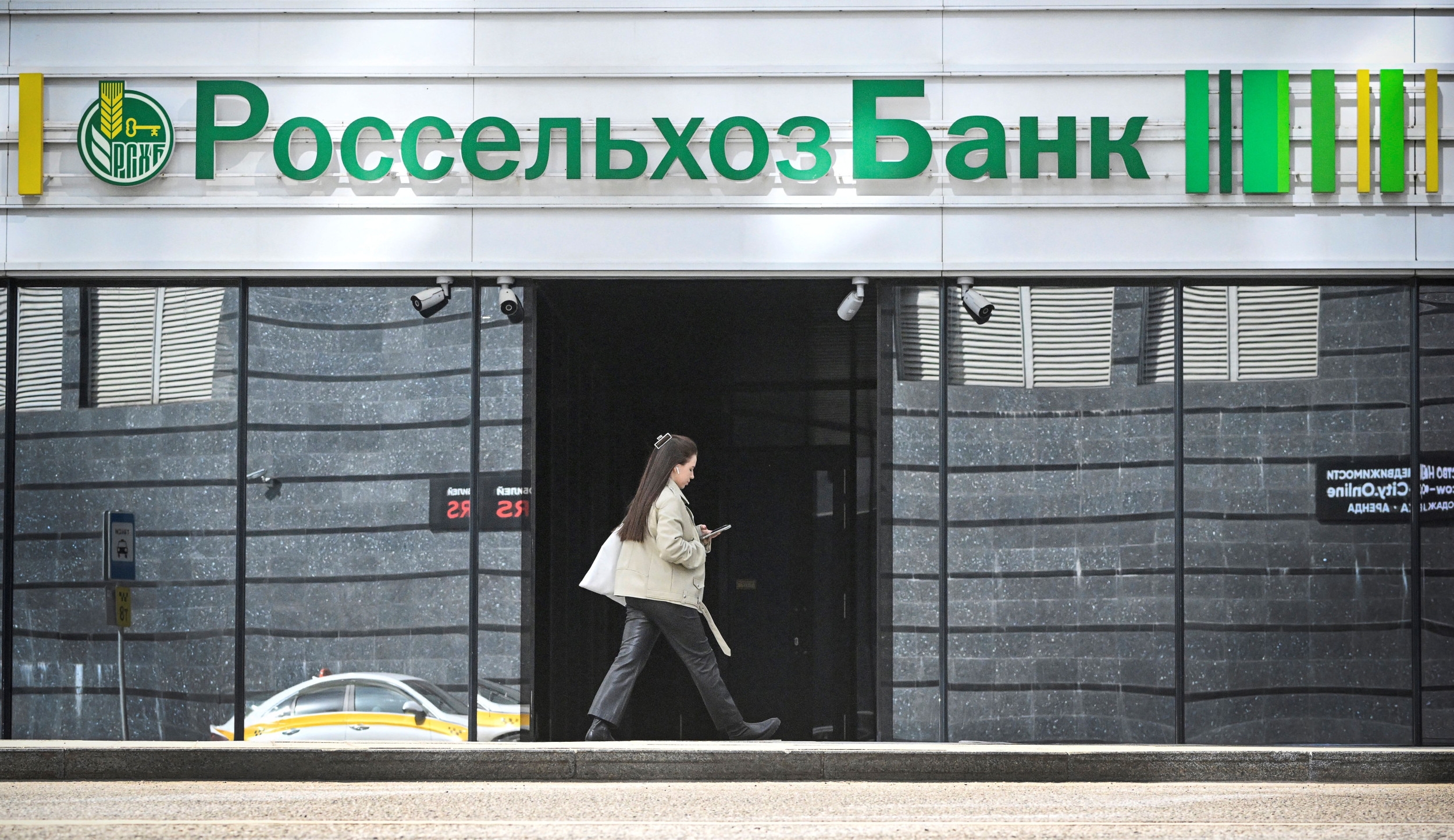 Russia Warned of Spiking Risk of Run on the Banks