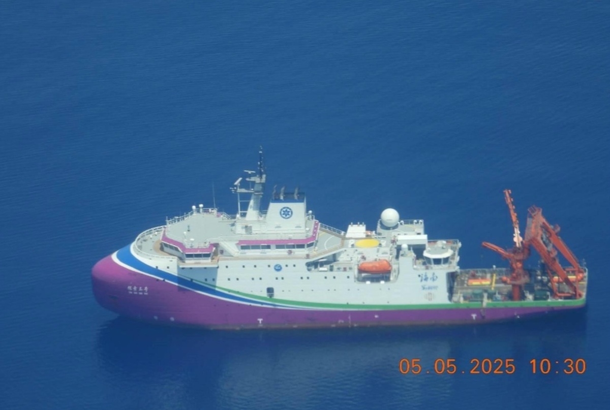 US Ally Intercepts Chinese Ship Near Coast: Video
