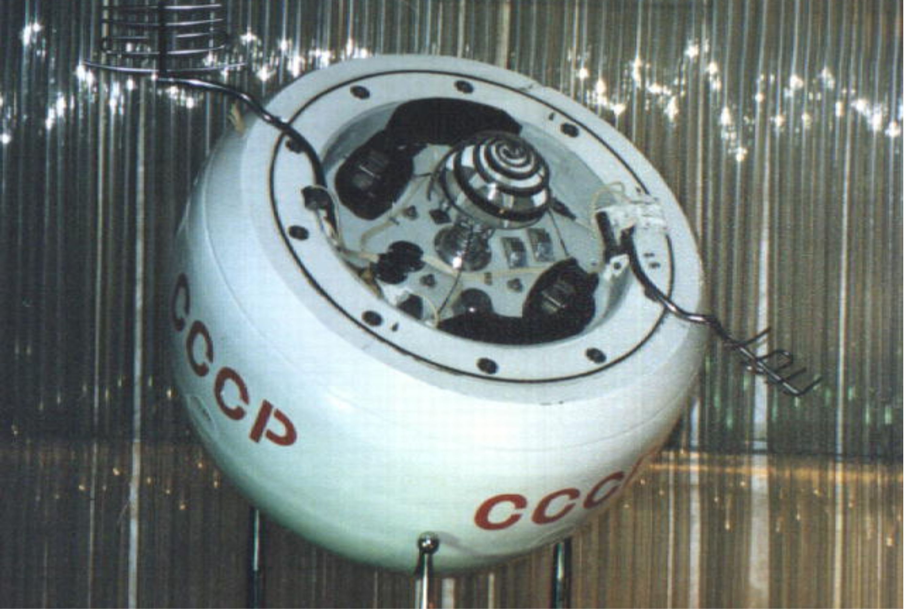 Soviet Satellite Is Plummeting to Earth. Here's Where and When It Could Land