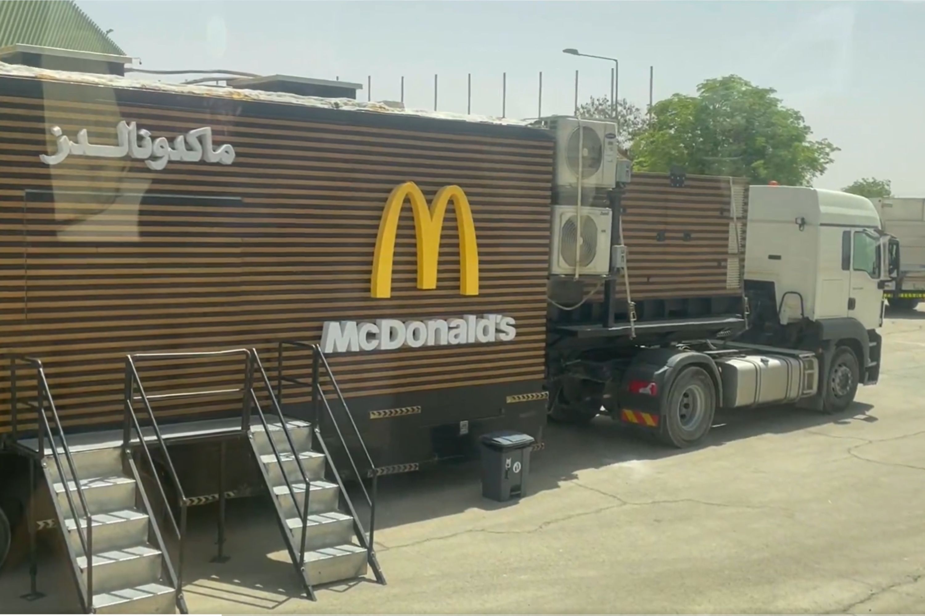 Saudi Arabia Rolls Out Custom Mobile McDonald's for Trump Visit