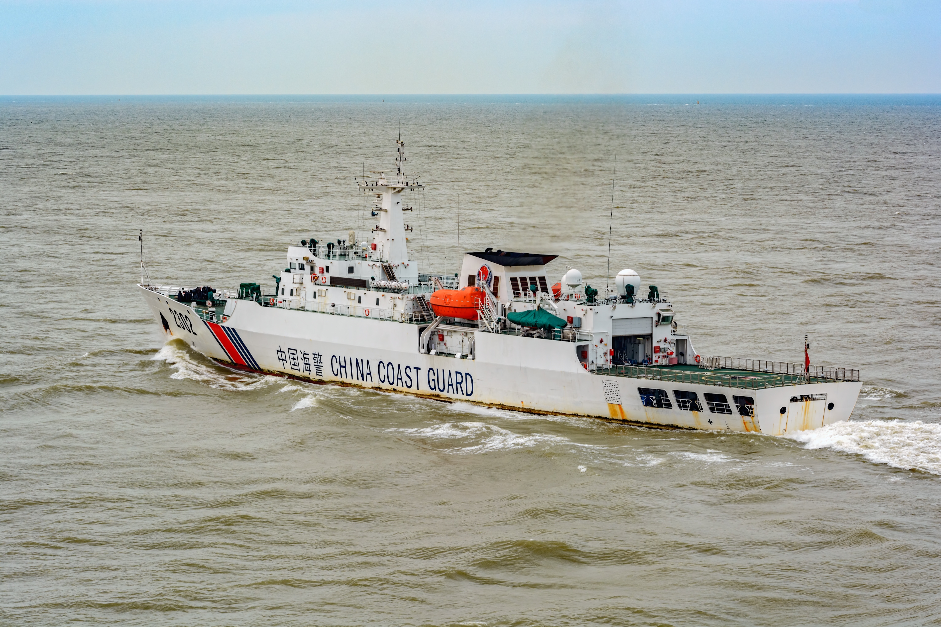 US Ally Confronts Armed Chinese Ships in Disputed Waters