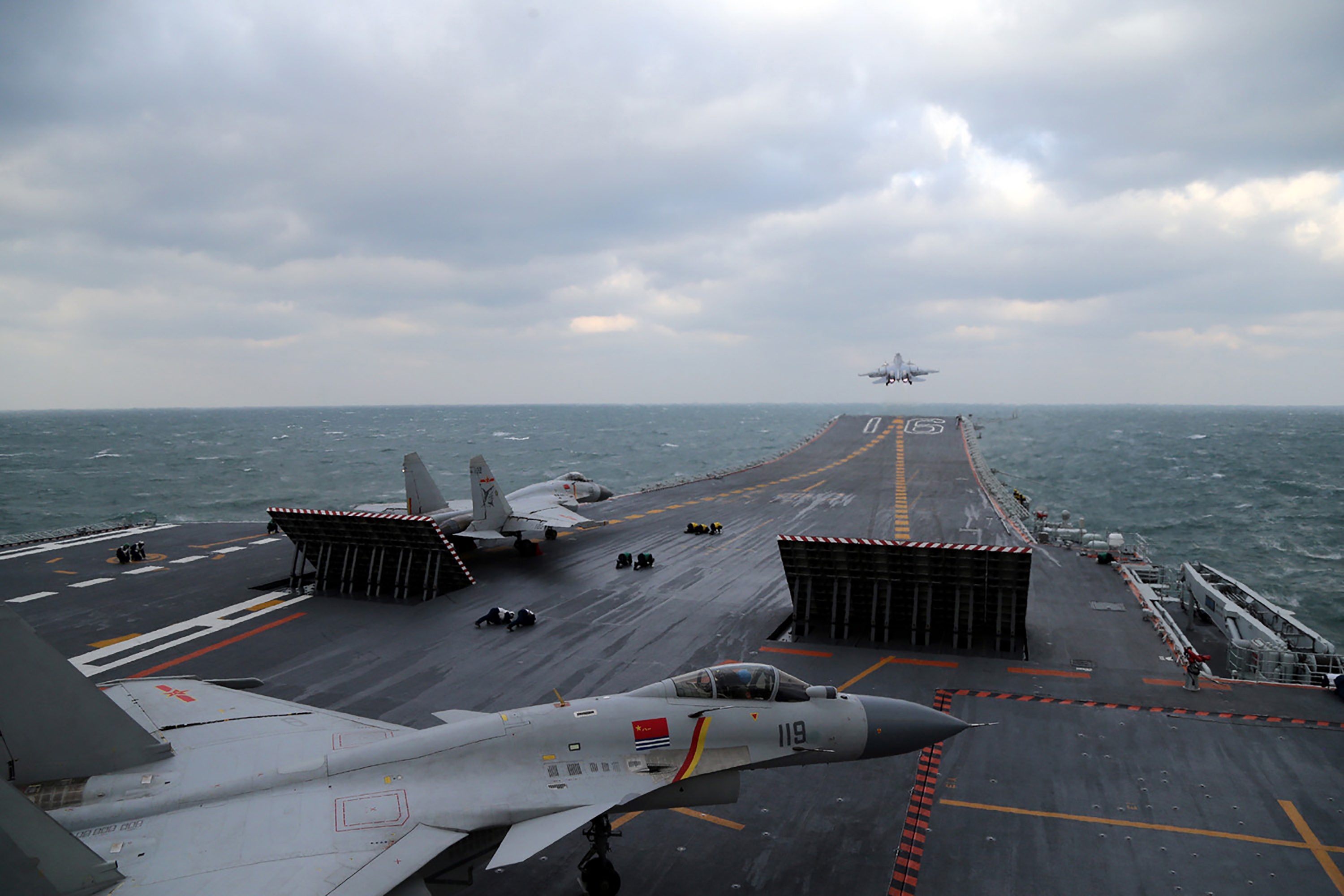 China Issues No-Go Zone in Disputed Waters Claimed by US Ally