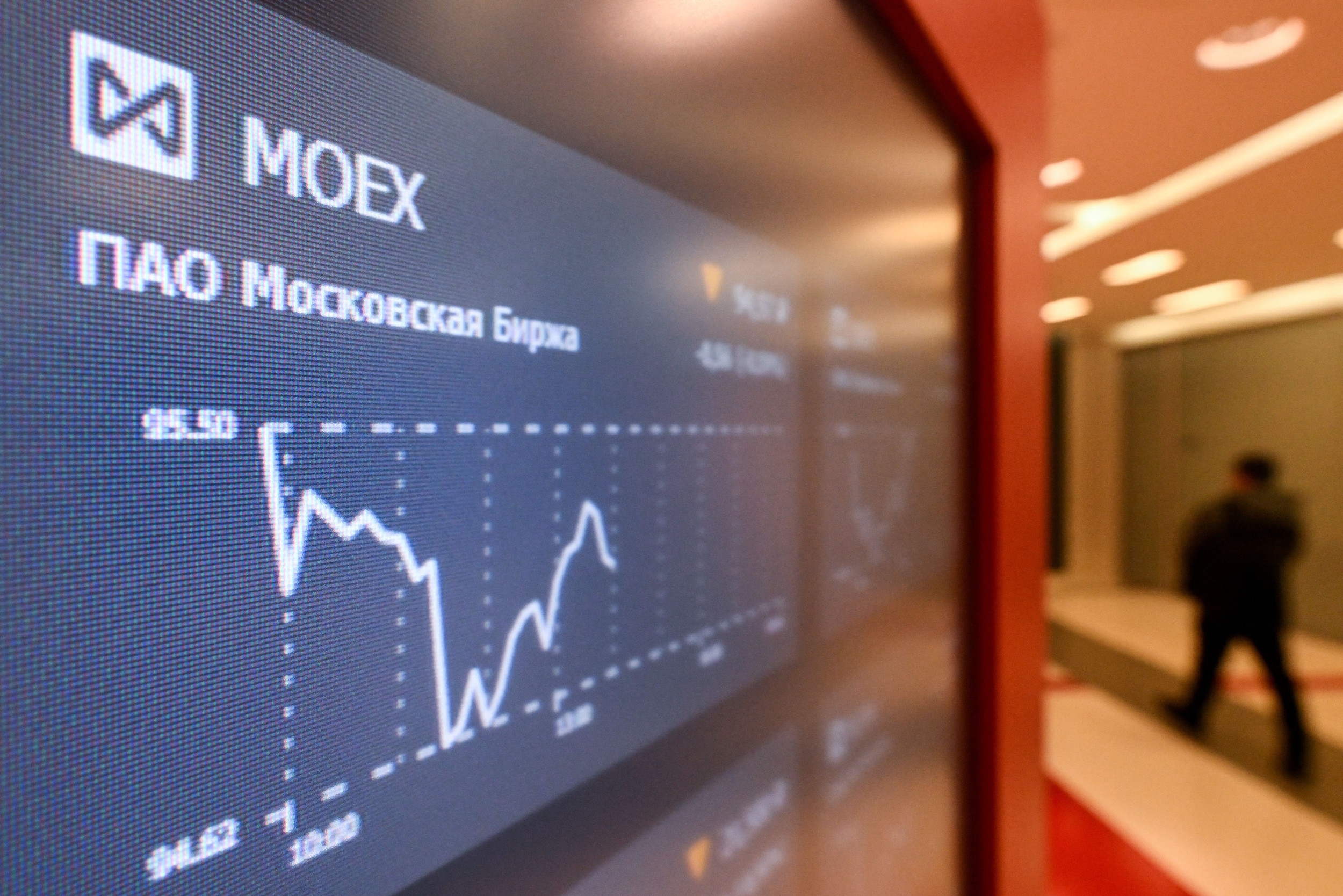 Russia Sees $1 Billion Wiped off Stock Market After Trump's Putin Comments