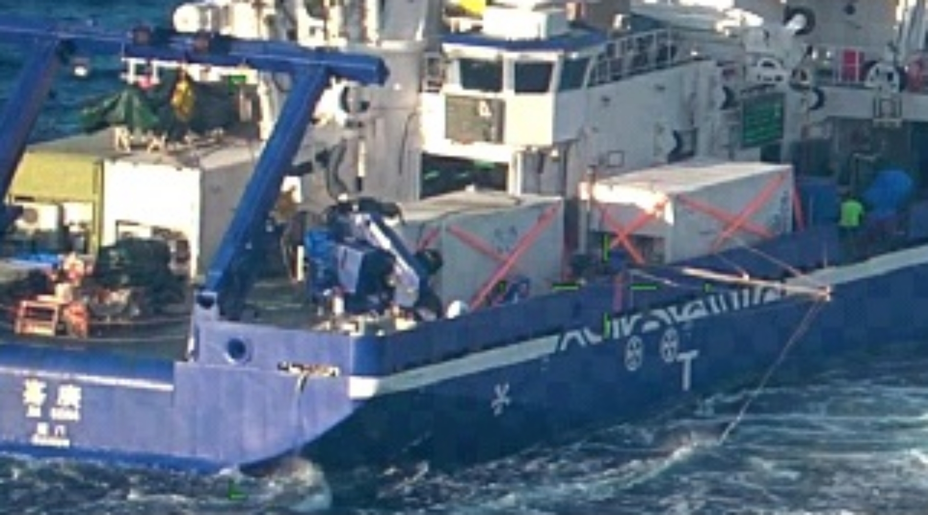 Photos Show Chinese Ship Detected in Waters Claimed by US Ally