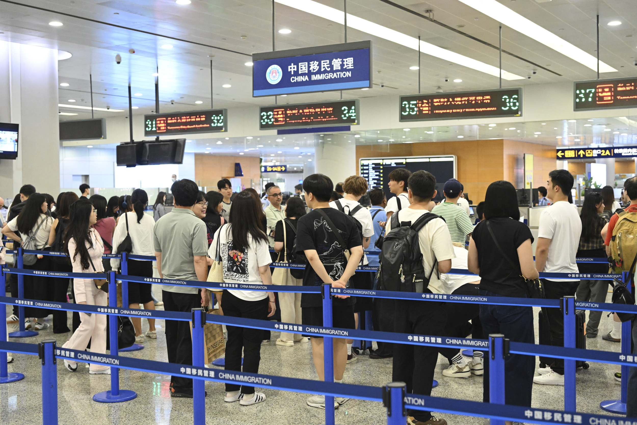 China Expands Travel Access As US Threatens Student Visas