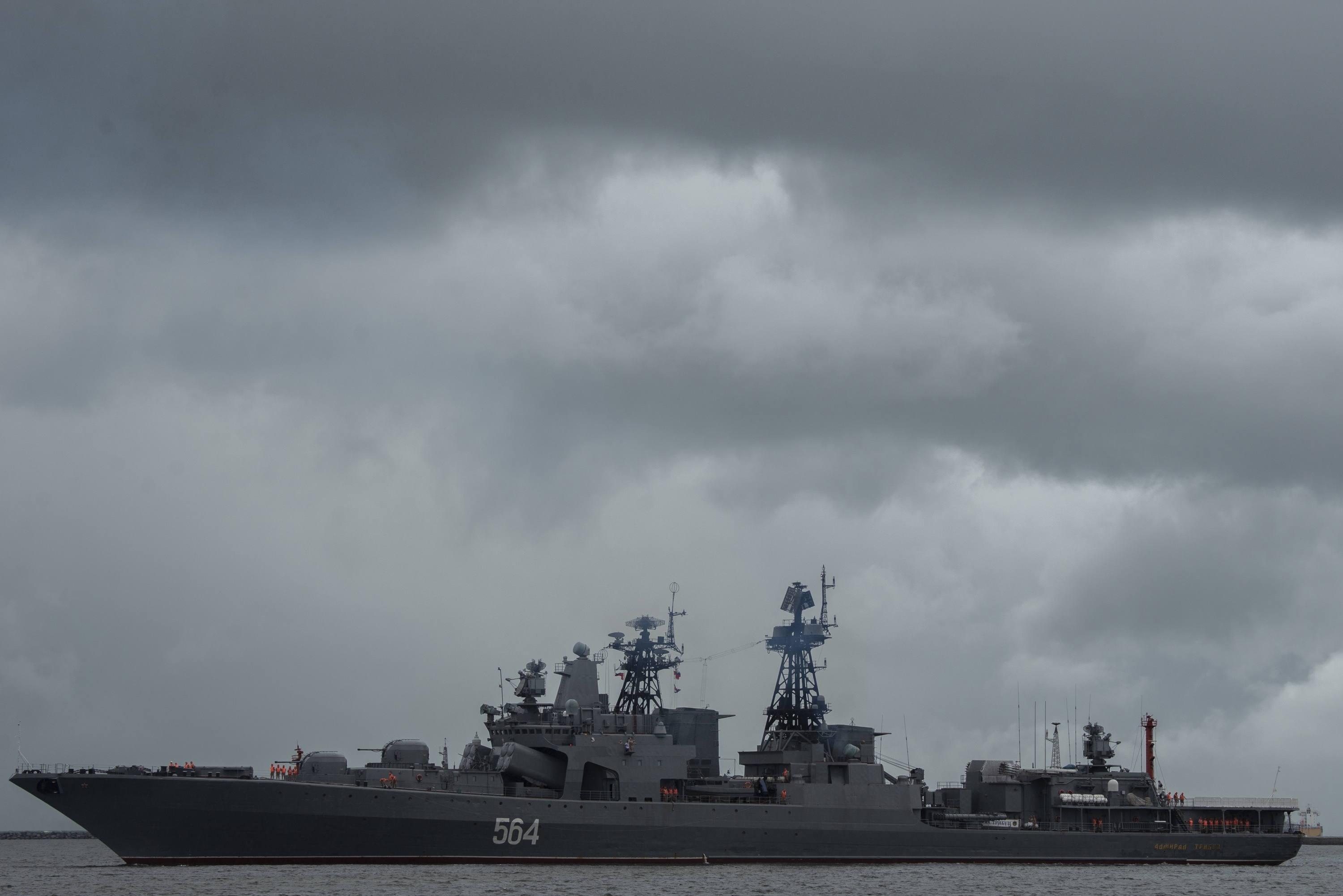 US Pacific Ally Intercepts Russian Warships Near Coast
