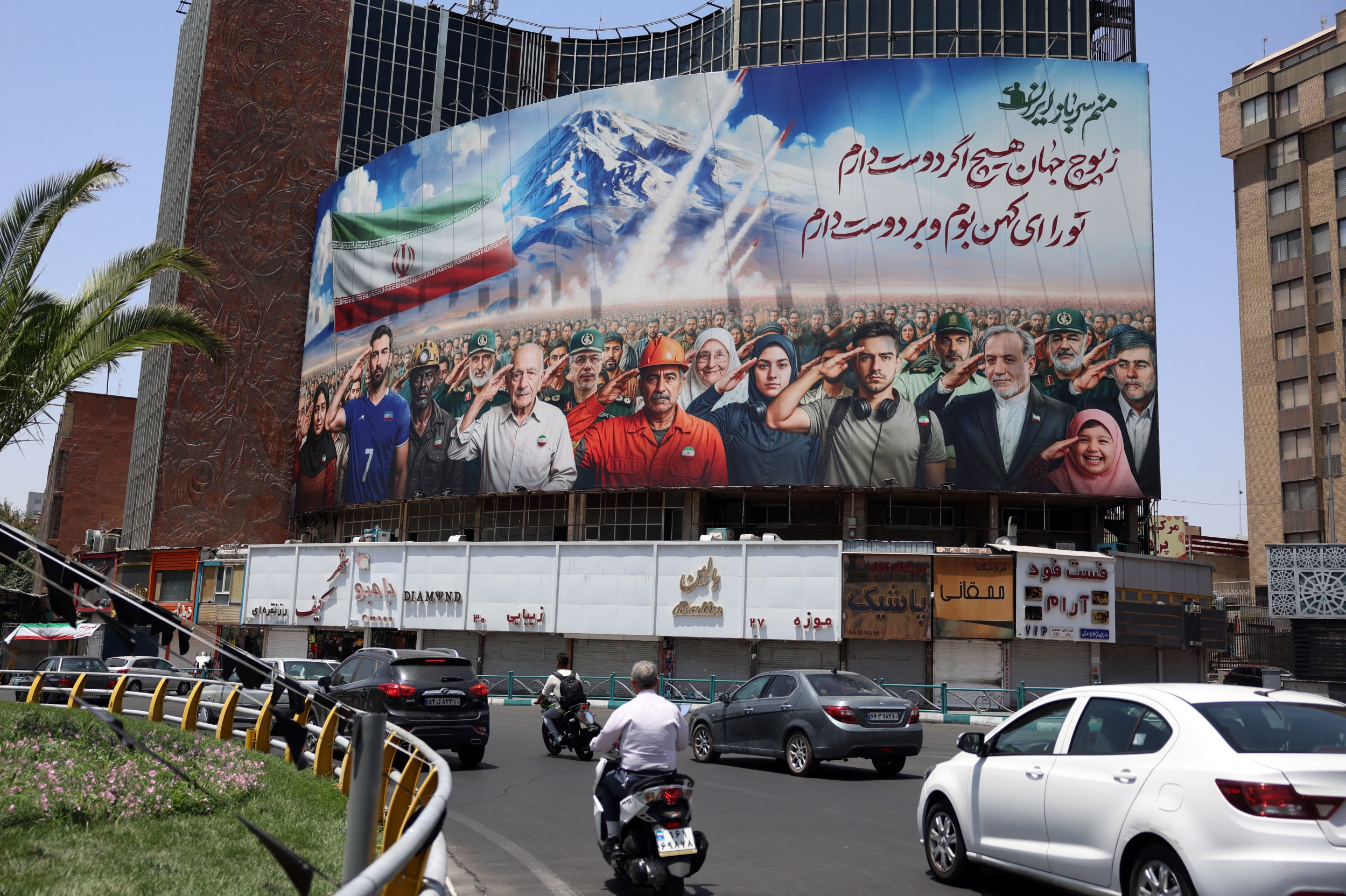 Iranians Speak Out About Uncertainty Following US Attacks