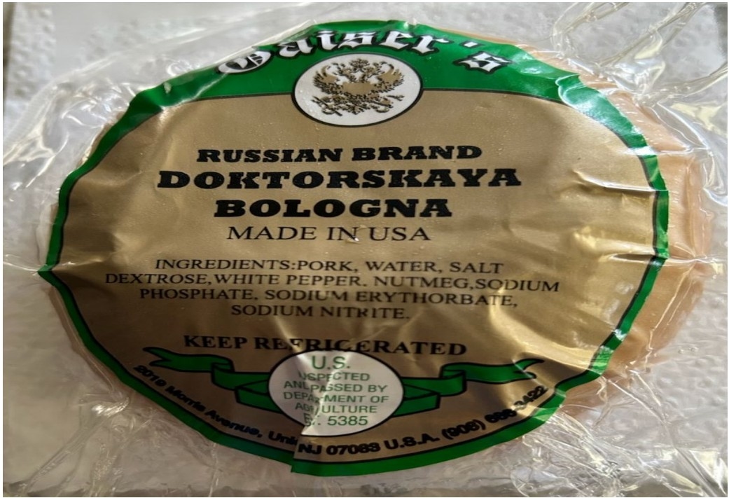 Bologna Products Recall Sparks Nationwide Warning to Customers