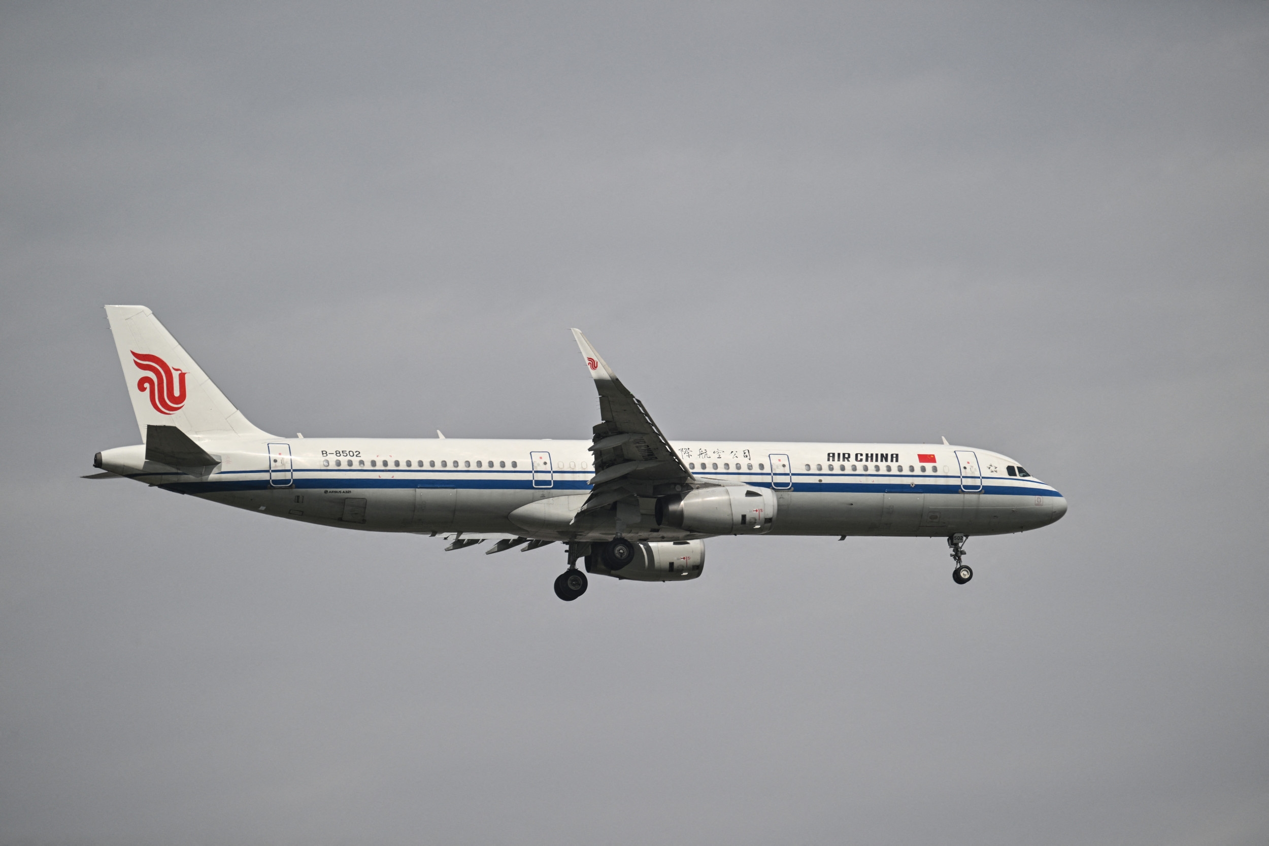 Map Shows How Chinese Planes Nearly Collided in Russian Airspace