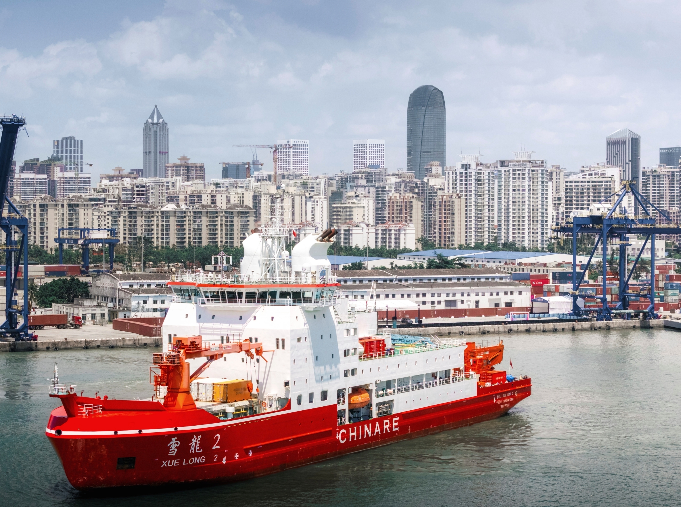 NATO Ally Shadows China Icebreaker