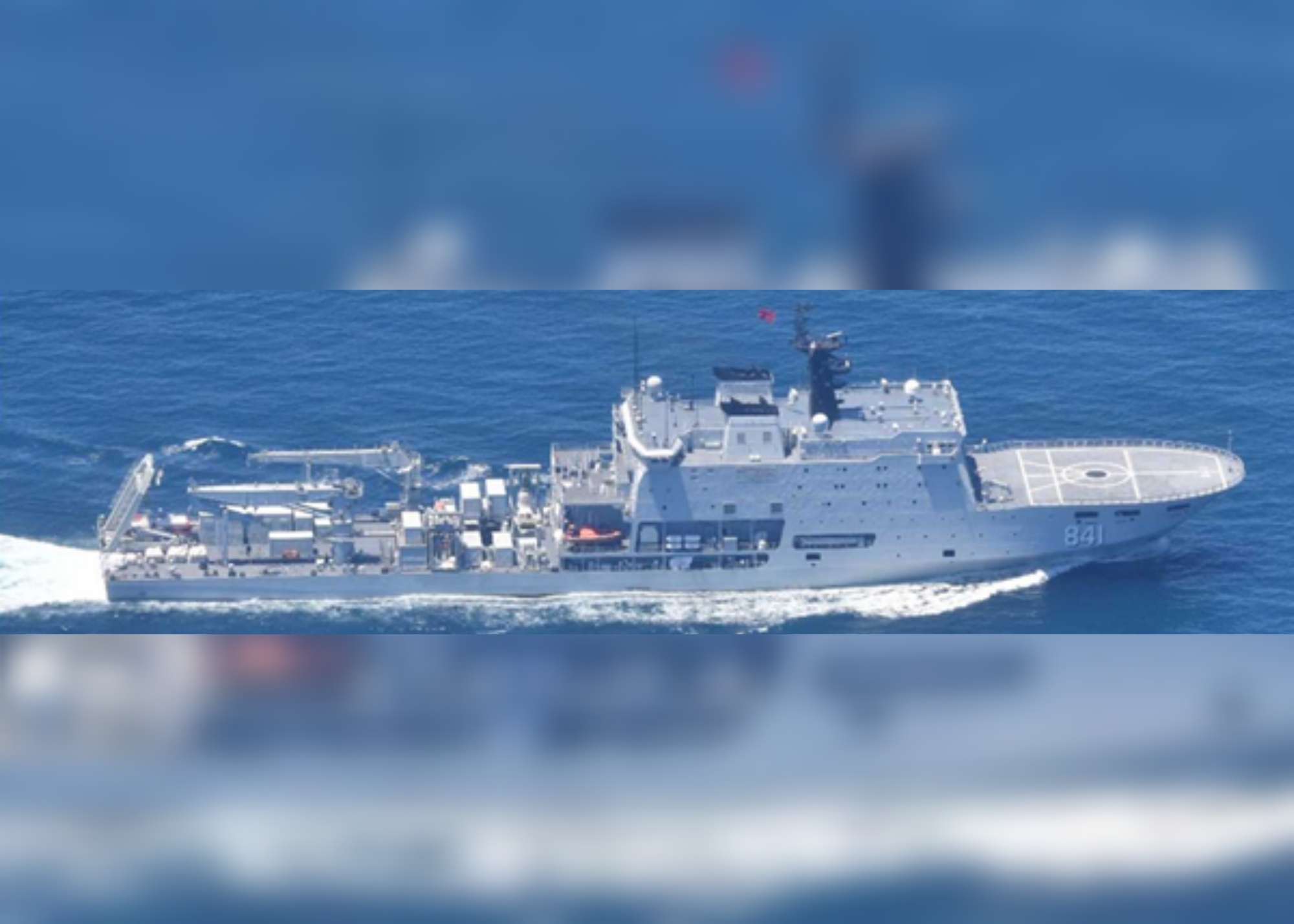 China's Submarine Rescue Ship Detected Sailing Toward Russia