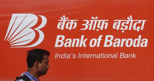 BOB Peon recruitment 2025: Last date to apply for 500 Office Assistant posts today, details here