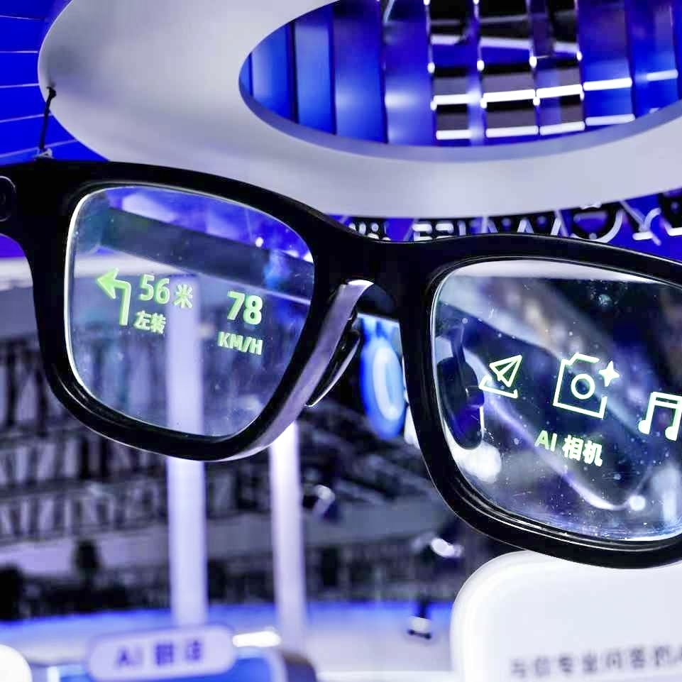 Alibaba Enters Smart Eyewear Market with Quark AI-Powered Glasses