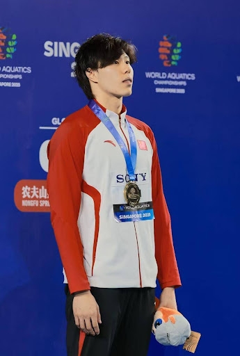 Qin Haiyang Claims Gold at the 2025 World Aquatics Championships