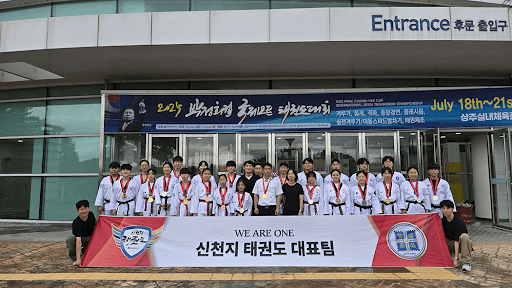 A Clean Sweep: Shincheonji Taekwondo Team Brings Home Gold at the 2025 Park Chung-hee Cup International Open Taekwondo Competition