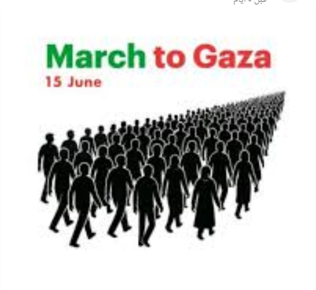 Global Coalition of 32 Countries Plans Historic March to Gaza on Foot
