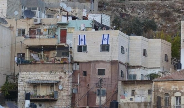 Israeli Court Upholds Expulsion of Palestinian Rajabi Family from Silwan