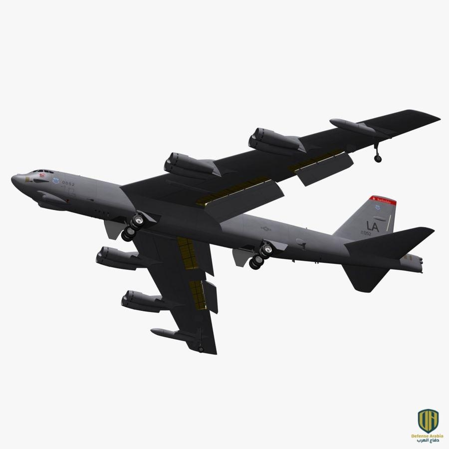 البنتاغون يستبدل قاذفات B-2 الشبحية بطائرات B-52 في المحيط الهندي