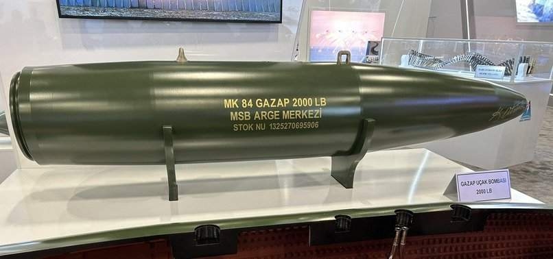 IDEF 2025: تركيا تعلن عن قفزة دفاعية وتنتج أقوى قنبلة تقليدية