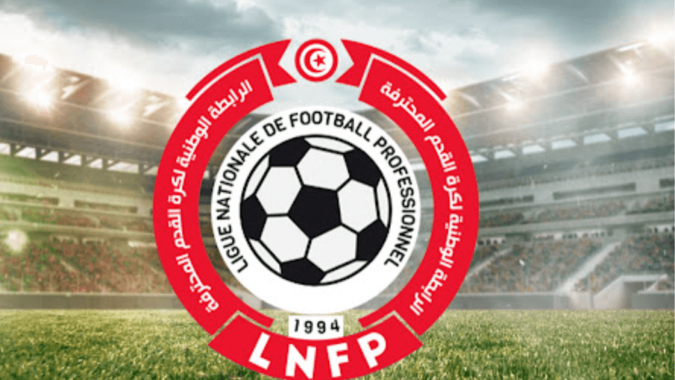 الرابطة الأولى: البرنامج الكامل للجولة التاسعة عشرة
