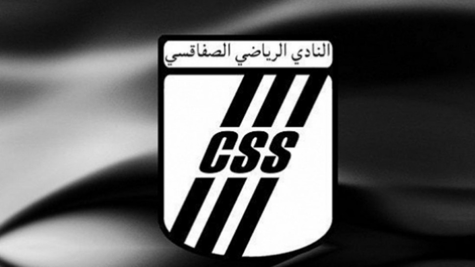 النادي الصفاقسي يراسل إدارة التحكيم ويطلب تغيير حكام الكلاسيكو بآخرين أجانب