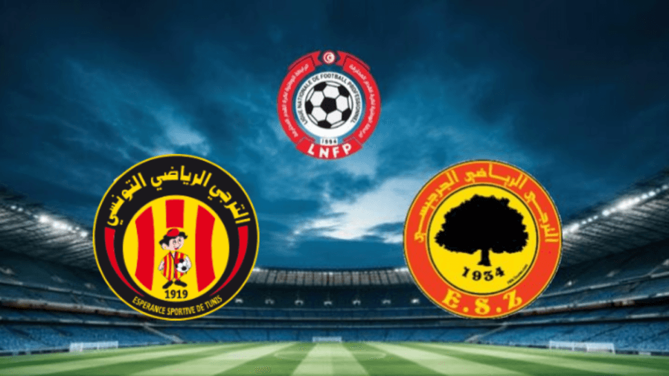 التشكيلة الرسمية لمواجهة الترجي وترجي جرجيس