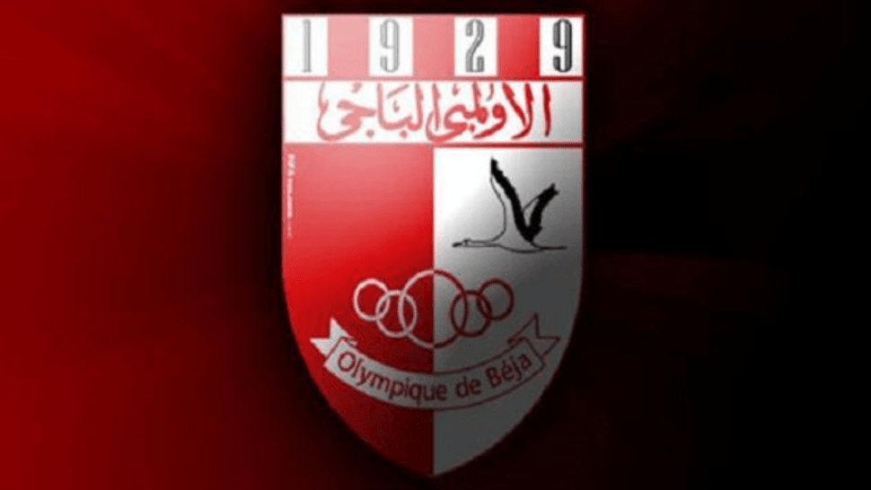 الرابطة 1: الأولمبي الباجي يرفض خوض مباراة اتحاد تطاوين غدا الخميس!