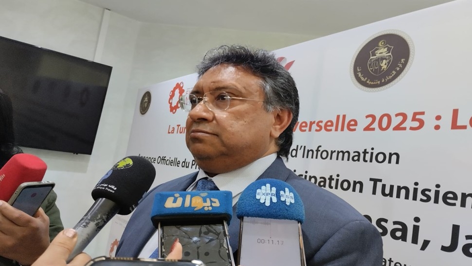 مركز النهوض بالصادرات:''الجناح التونسي جاهز في التظاهرة الكونية اكسبو 2025 اوساكا''