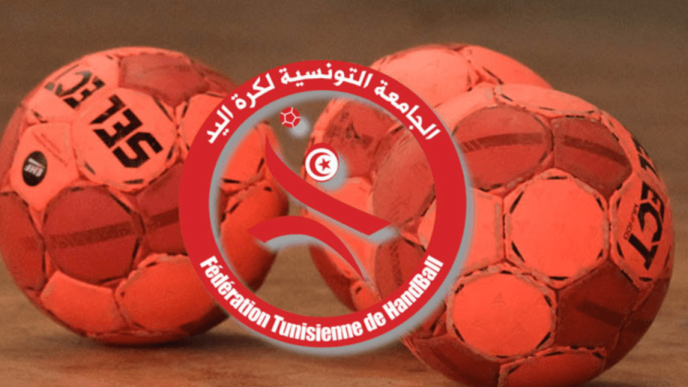 كرة اليد: النجم والترجي يتعادلان والإفريقي يهزم ساقية الزيت