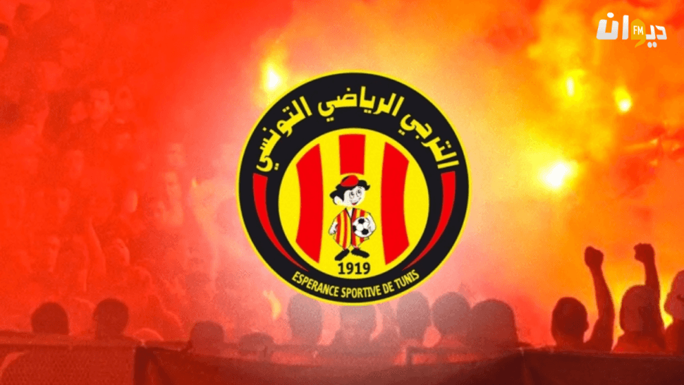 الترجي يطالب بطاقم تحكيم أوروبي لمباراة الدربي وبالتحري في التعيينات