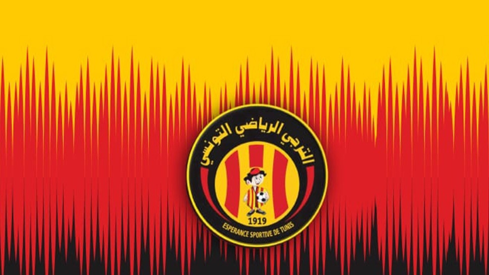 الكاف يصدر عقوبات ضد الترجي الرياضي