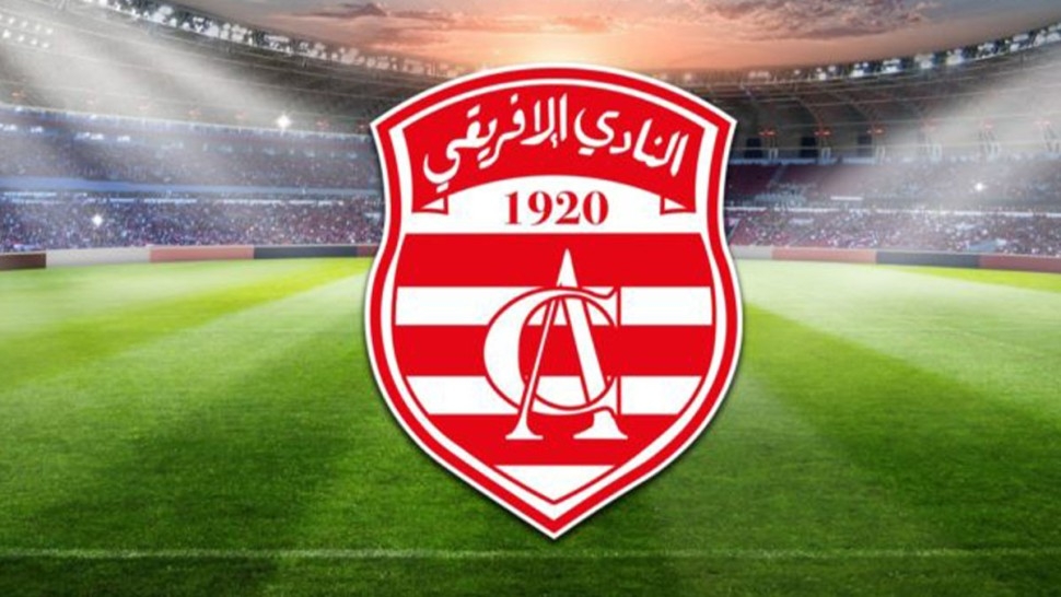 النادي الإفريقي يواجه هلال مساكن بعشرة غيابات