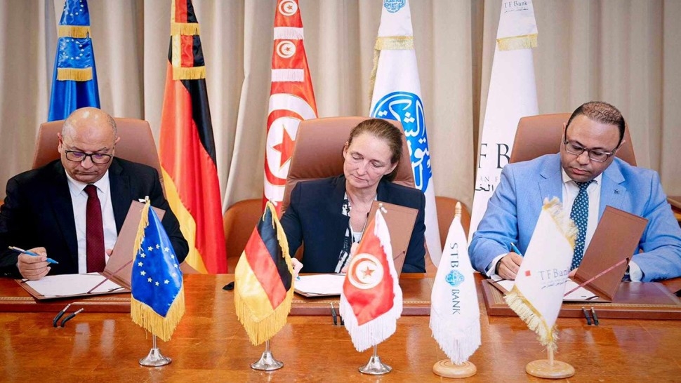 إمضاء اتفاقية ثلاثية لتسهيل النفاذ للخدمات المالية الحديثة
