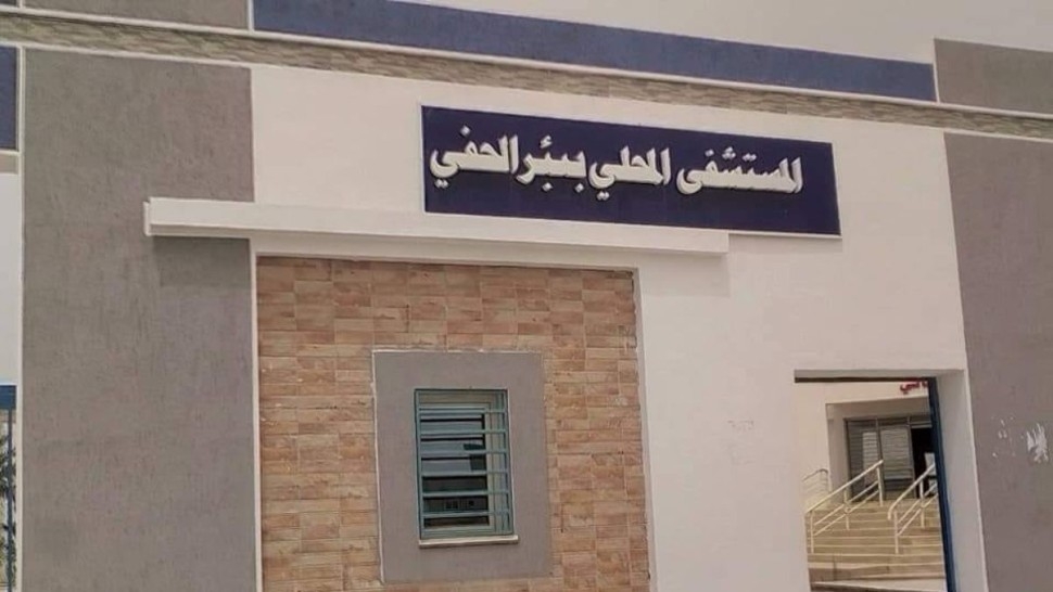 بئر الحفي: تسجيل حوالي 140 حالة اختناق و صعوبة في التنفس