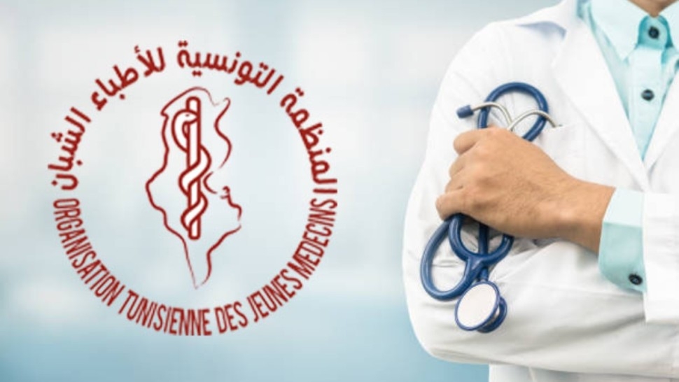 الأطباء الشبان: فشل الجلسة مع الوزارة ومتمسكون بإضراب 2 ماي