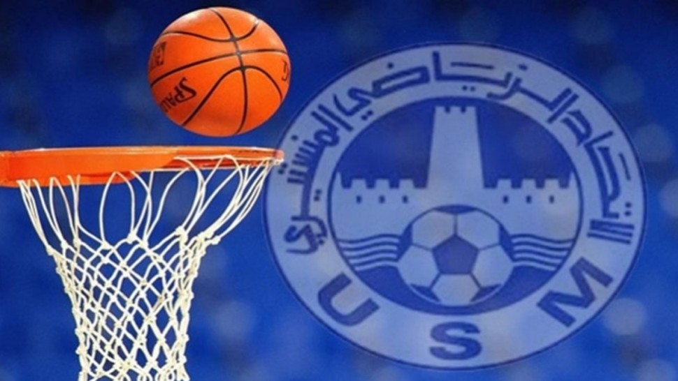 كرة السلة: الإتحاد المنستيري يحقق فوزه الثالث في ال BAL