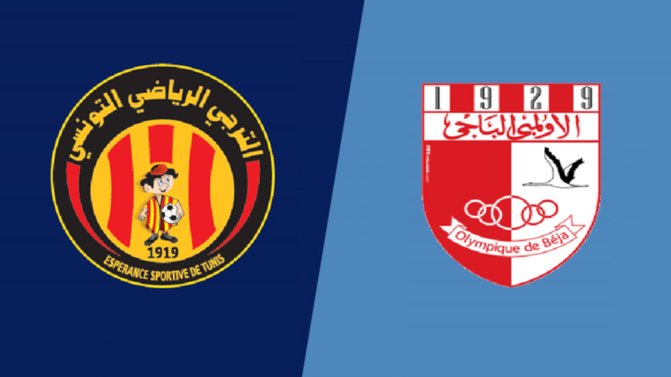 هل يحتضن ملعب الكاف مباراة الأولمبي الباجي والترجي ؟