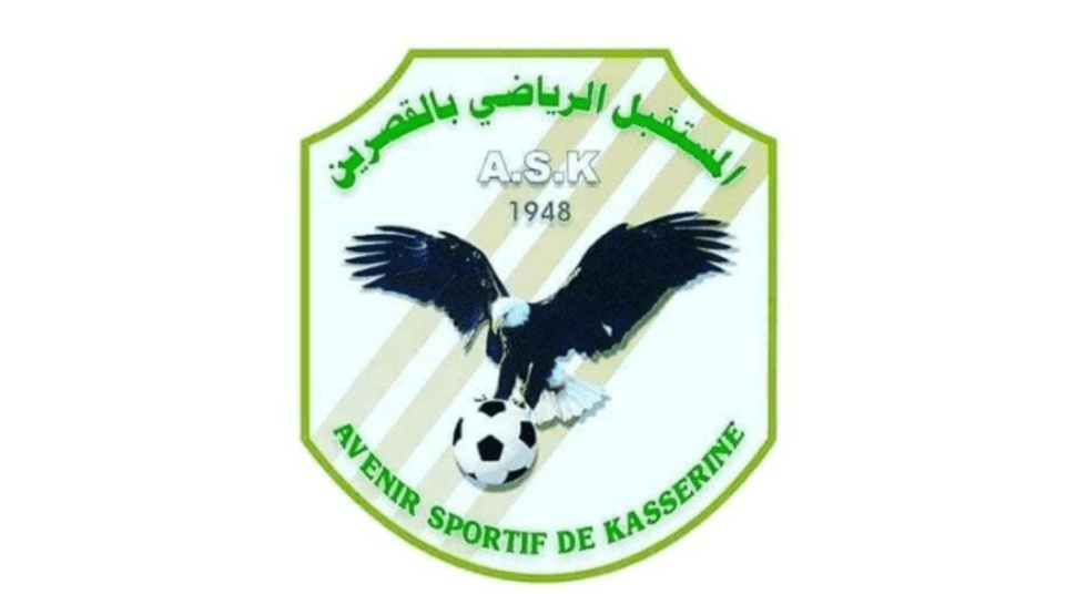 مستقبل القصرين يقاضي الصفحة الرسمية لفريق بعث ببوحجلة وكاتبها العام
