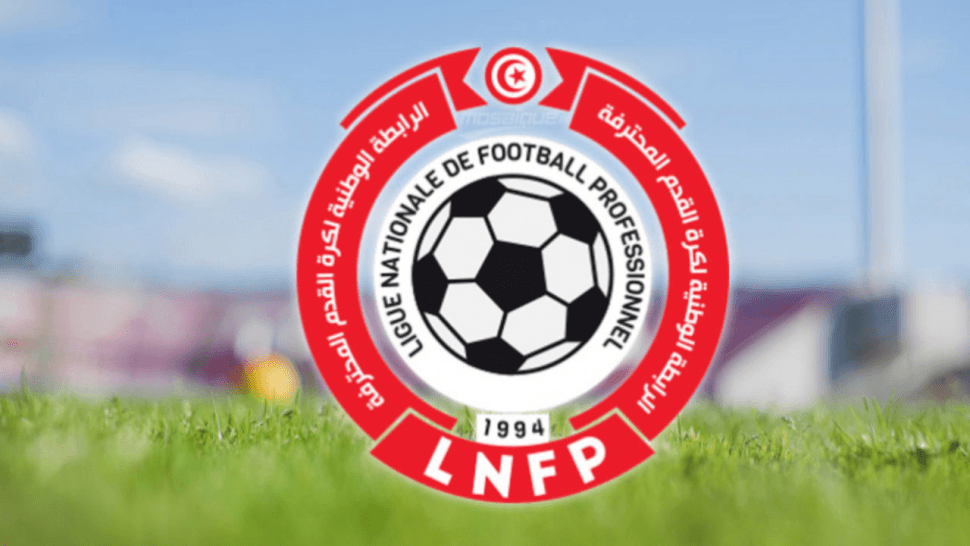 الرابطة الأولى : نتائج الدفعة الأولى من الجولة الأخيرة