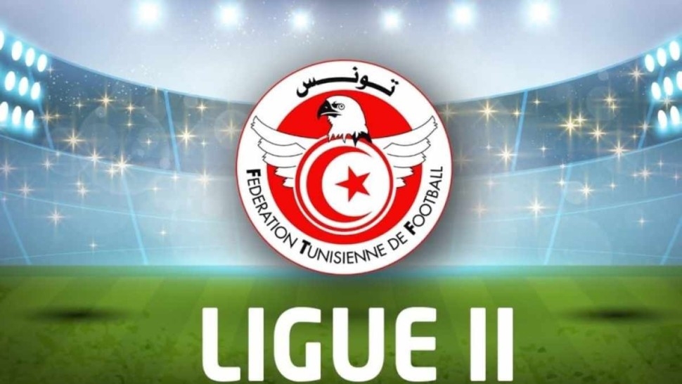 الرابطة 2: نتائج مواجهات الجولة قبل الأخيرة من المجموعة الأولى