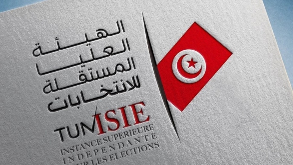 الانتخابات التشريعية الجزئية ببنزرت الشمالية: القبول الأولي ل7 مترشحين
