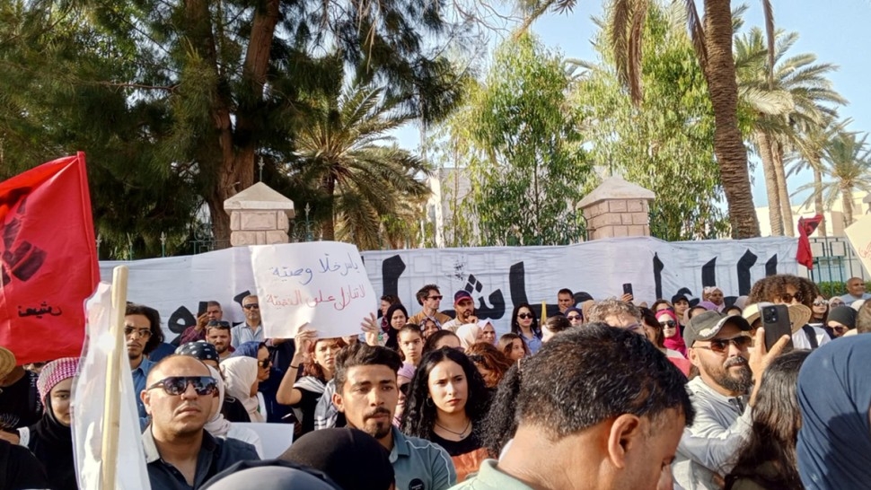 قابس : وقفة احتجاجية ضد التلوث